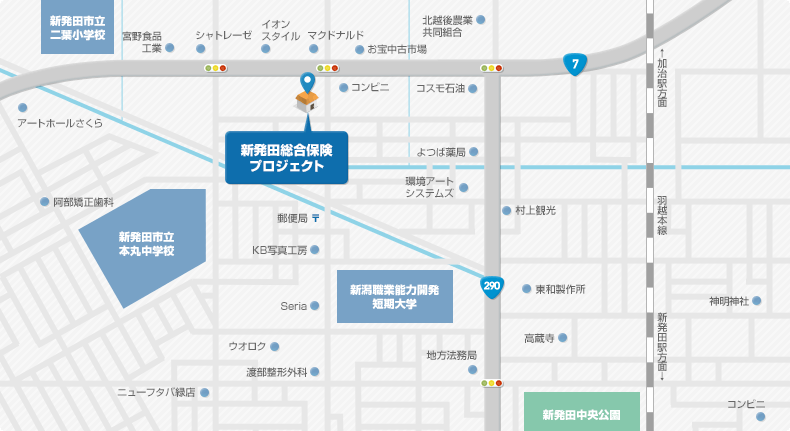 アクセスマップ